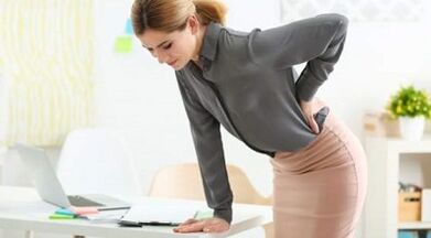 Probable causes of spinal pain